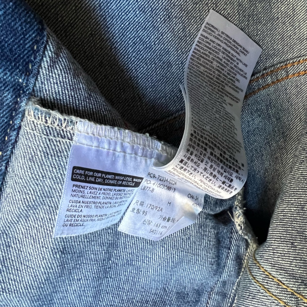 Levi’s Denim Jacket (women) - Picture 6 of 6